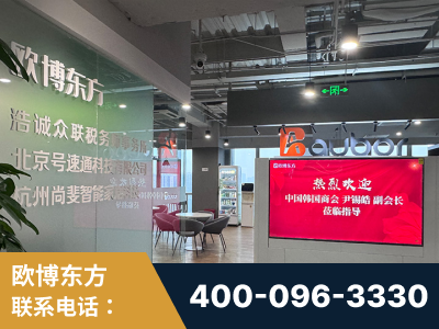 牙克石-企业展示图